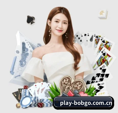 BOB体育app APP 界面